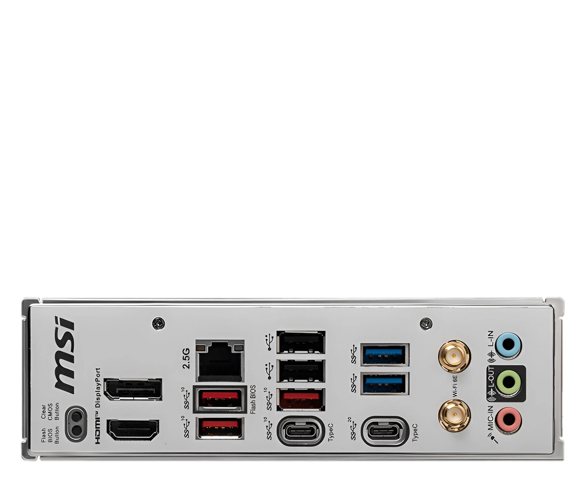 MSI B650M PROJECT ZERO EU Охолодження блоку живлення з