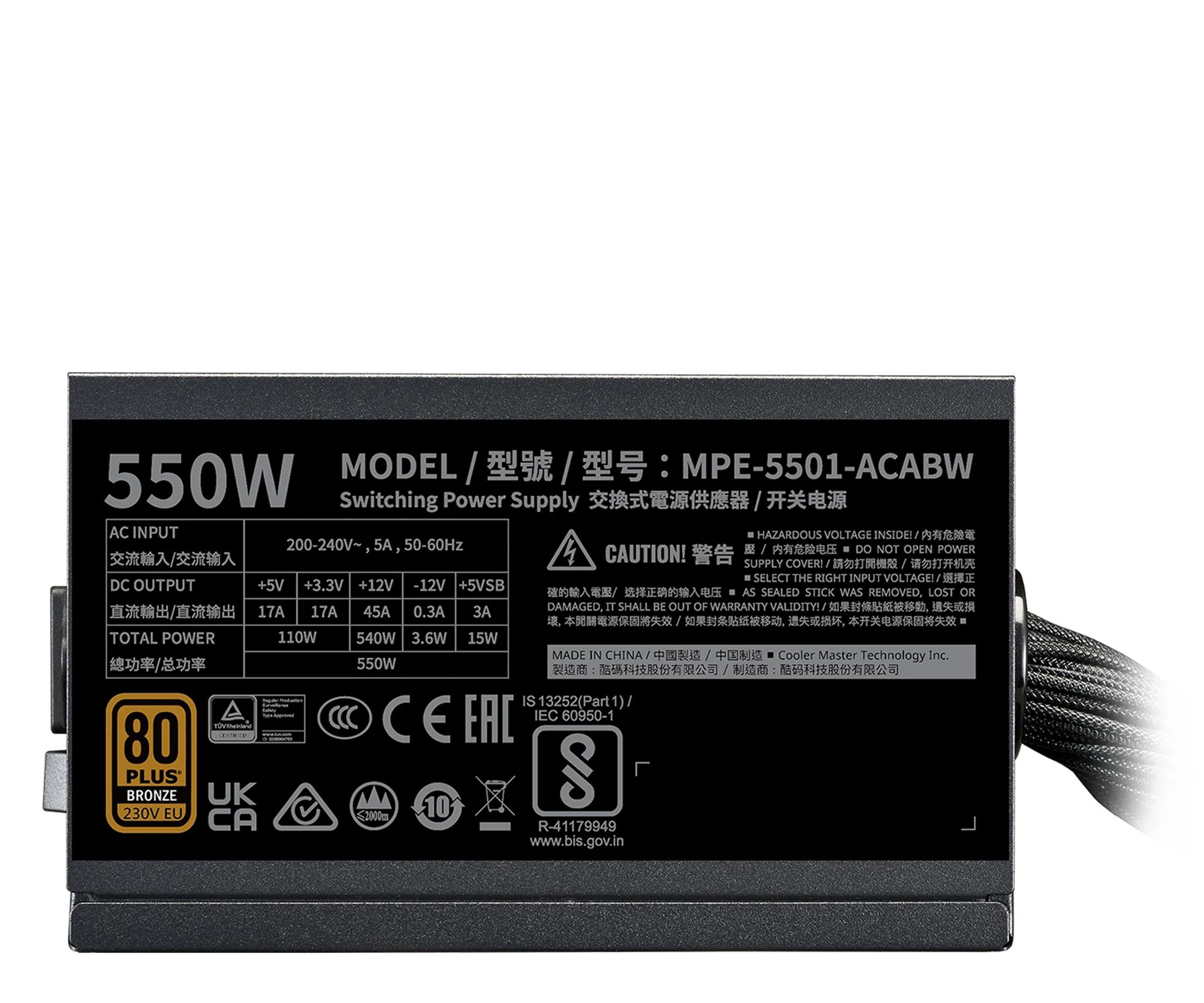 Cooler Master MWE Bronze V3 550W 80 PLUS Bronze ATX 3.1 (MPE-5501-ACABW-3BEU) EU