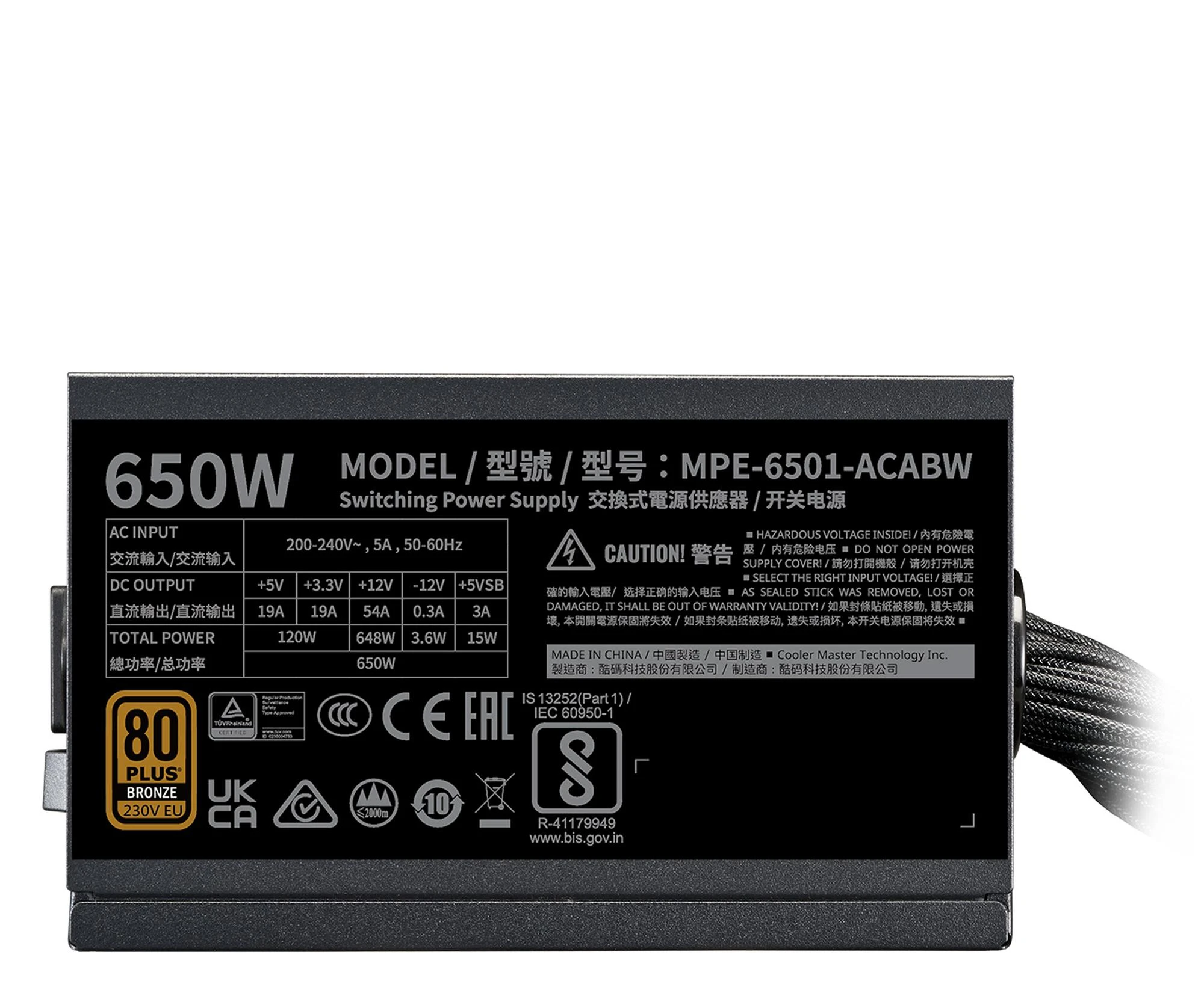 Cooler Master MWE Bronze V3 650W 80 PLUS Bronze ATX 3.1 (MPE-6501-ACABW-3BEU) EU