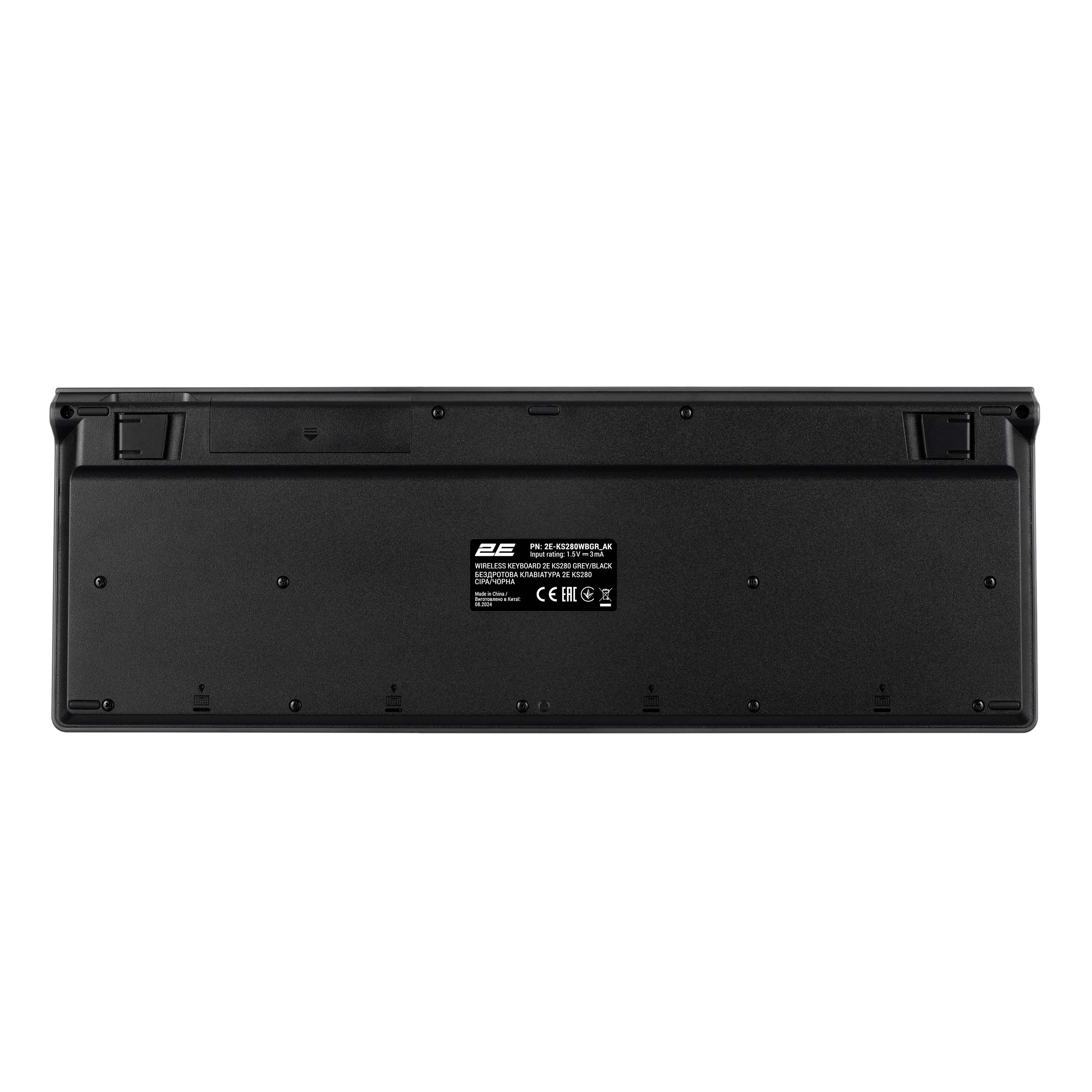 2E KS280 120key (2E-KS280WBGR_AK) (UA)