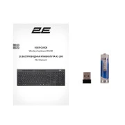 2E KS280 120key (2E-KS280WBGR_AK) (UA)