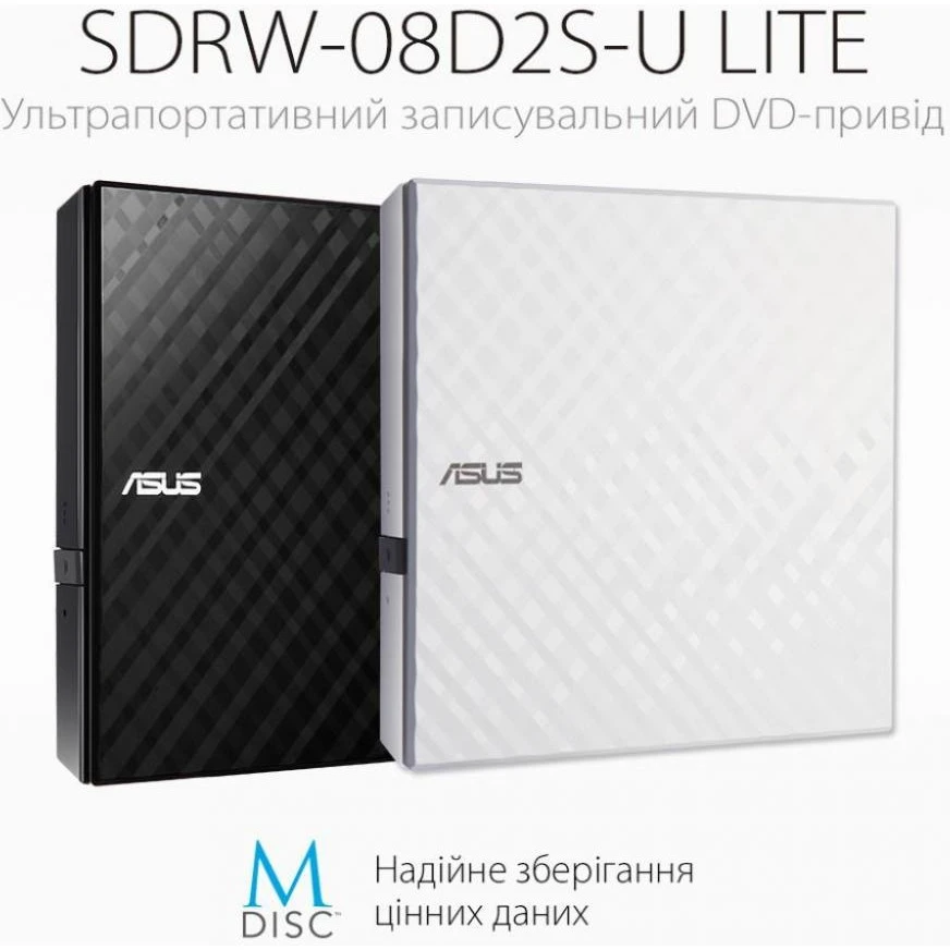 DVD-RW ASUS SDRW-08D2S-U LITE/WHT/G/AS (90-DQ0436-UA221KZ) (UA)