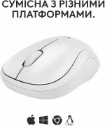 Logitech M240 Off White (910-007120) (UA)