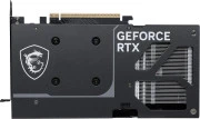 MSI GeForce RTX 5060 Ti 8G VENTUS 2X OC PLUS (912-V536-001) (UA)