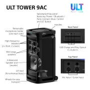 Sony ULT TOWER 9AC 2.0 (SRSULT900AC.AF1) (UA)