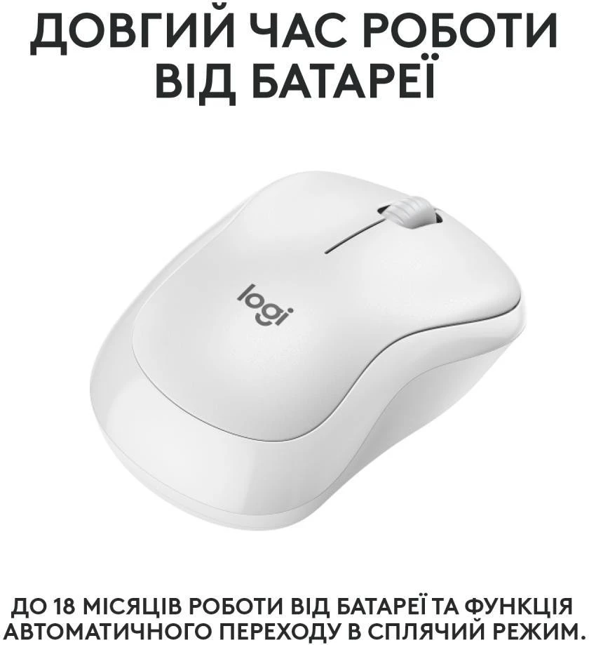 Logitech M240 Off White (910-007120) (UA)