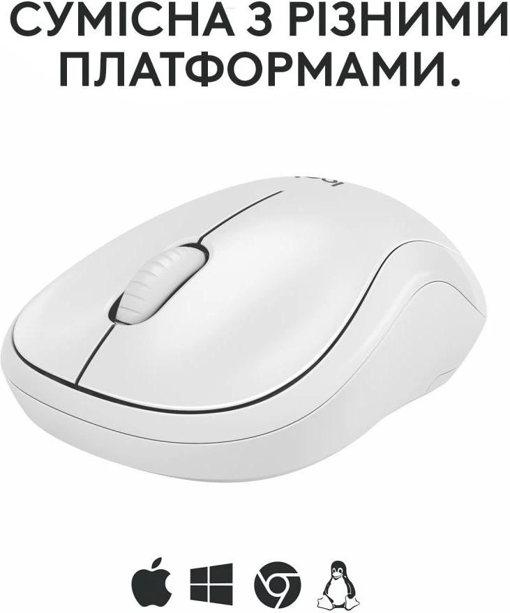 Logitech M240 Off White (910-007120) (UA)