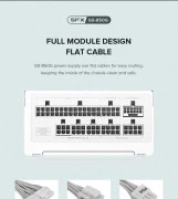 GameMax GS-850G White  (UA)