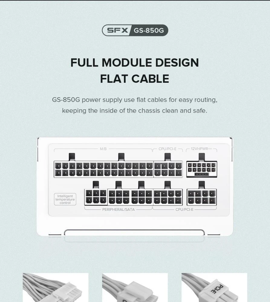 GameMax GS-850G White  (UA)
