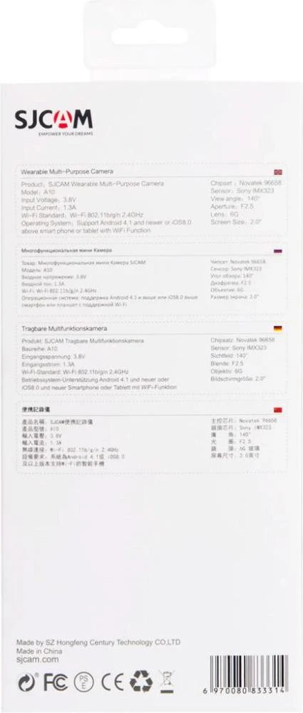 SJCAM A10 Body Cam (6972476160066)