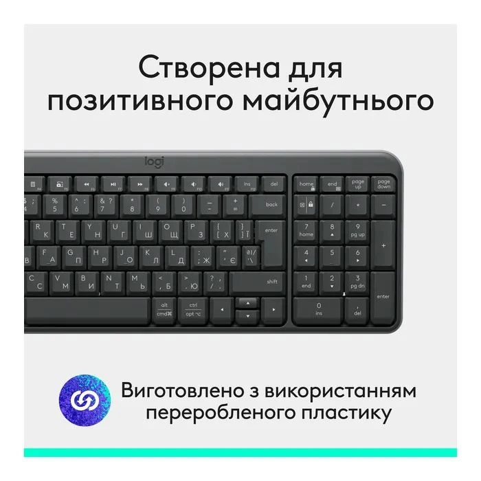 Logitech K250 Bluetooth/Wireless UA Graphite (920-013822) (UA) ; Конструкція: мембранна; Тип