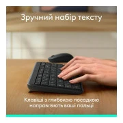 Logitech MK250 Bluetooth/Wireles UA Graphite (920-013823) (UA)