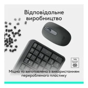 Logitech MK250 Bluetooth/Wireles UA Graphite (920-013823) (UA)