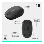 Logitech MK250 Bluetooth/Wireles UA Graphite (920-013823) (UA)