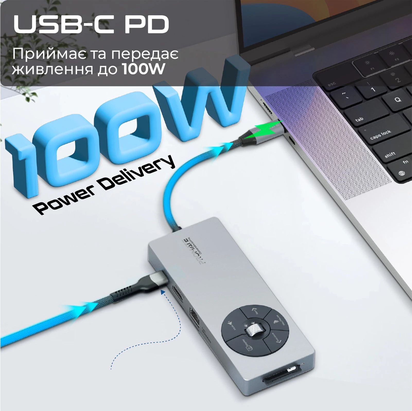 USB-хаб Promate ComandHub-Pro USB Type-C Сірий Тип: USB-хаб; Форм-фактор: