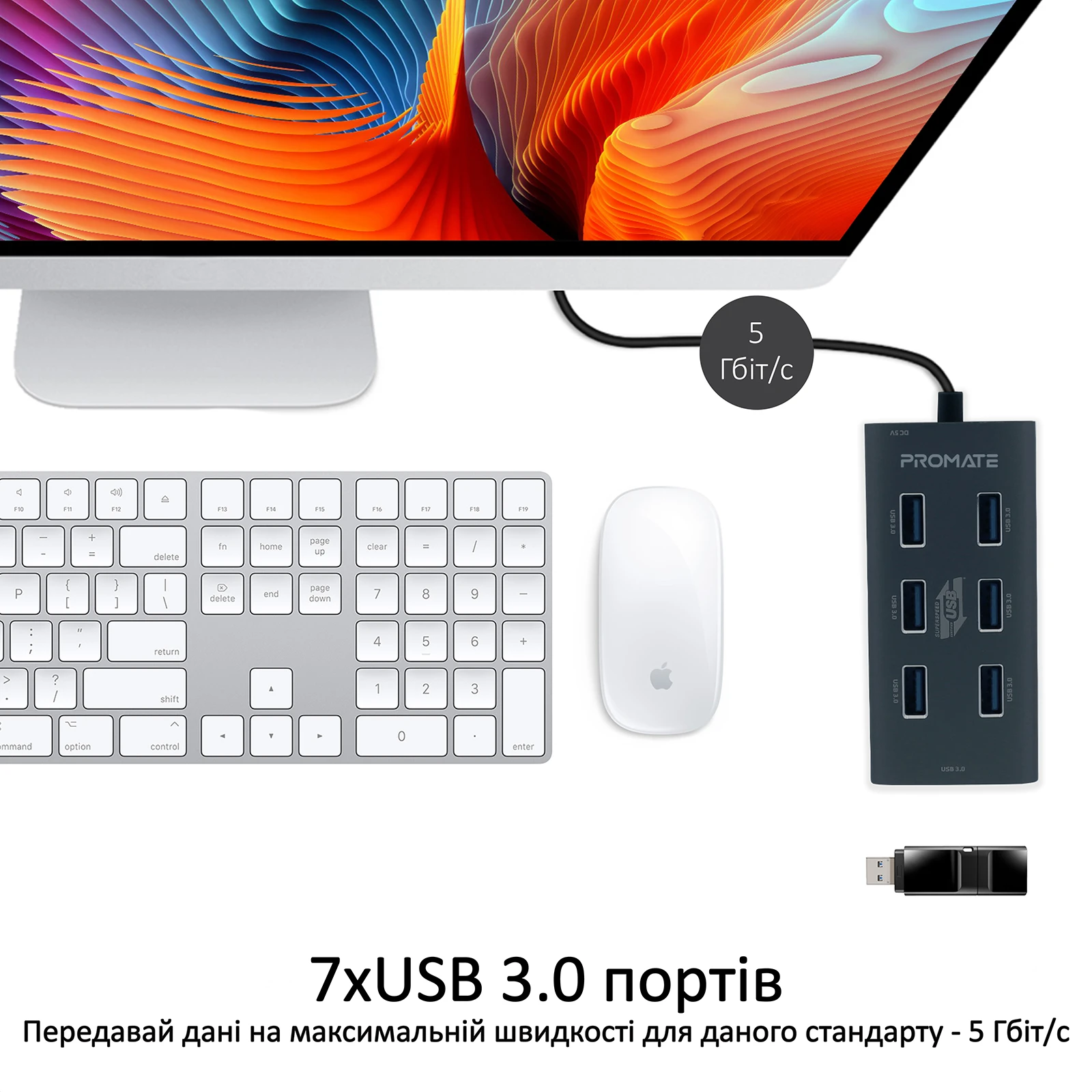 USB-хаб Promate EzHub Grey 7 портів (ezhub-7.grey) Тип: USB-хаб; Форм-фактор: