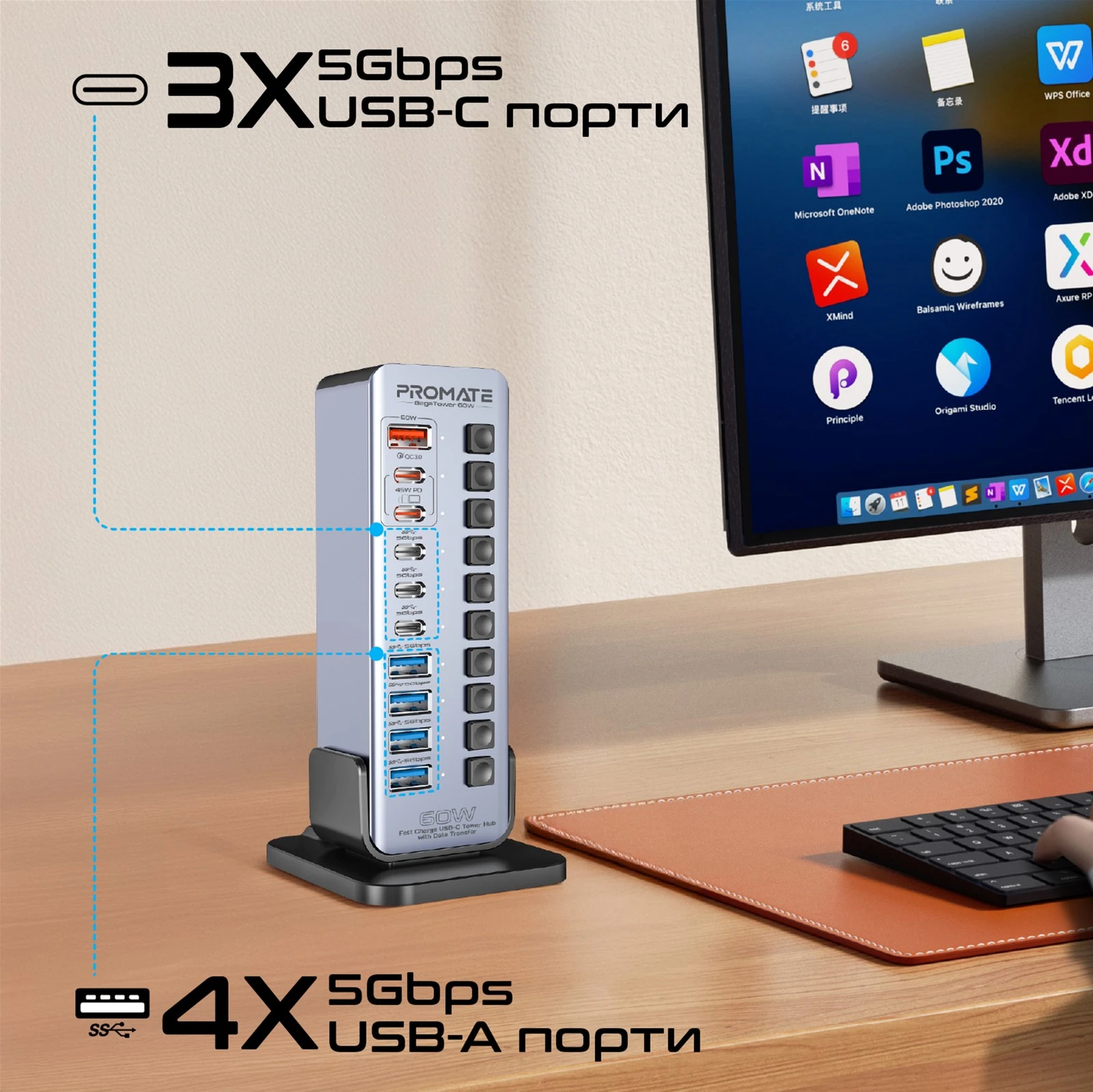USB-хаб Promate GegaTower-60w USB Type-C Сірий Тип: USB-хаб; Форм-фактор: