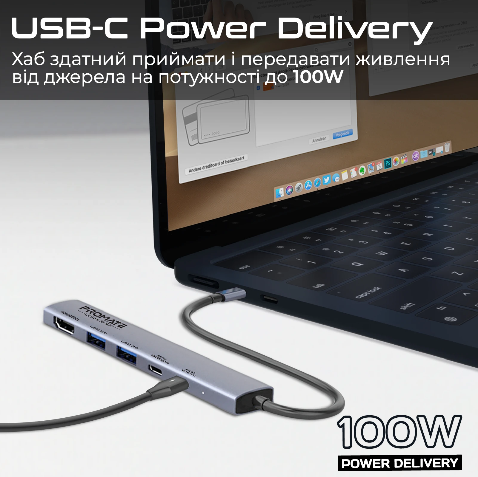 USB-хаб Promate LinkHub-5x USB Type-C 5-в-1 Сірий Тип: USB-хаб; Форм-фактор:
