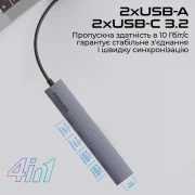 USB-хаб Promate LiteHub-Pro USB Type-C 4-в-1 Сірий