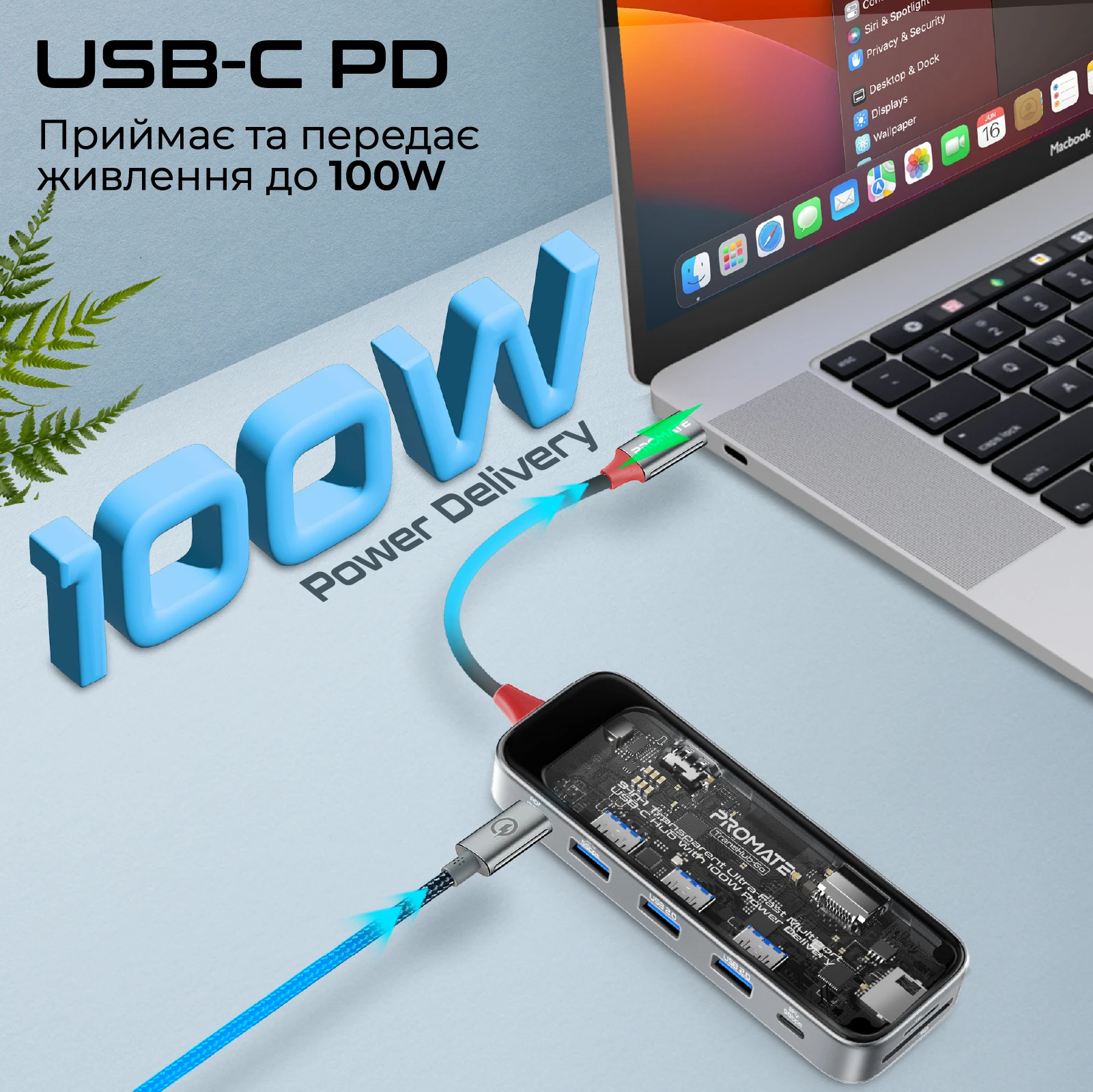 USB-хаб Promate TransHub-Go USB Type-C 9-в-1 Сірий Тип: USB-хаб; Форм-фактор: