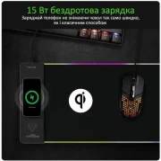 Vertux RaftPad-Qi Black (raftpad-qi.black) (UA)