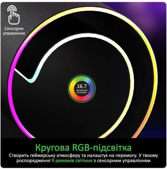 Vertux RaftPad-Qi Black (raftpad-qi.black) (UA) Бренд: Vertux; Довжина, мм: 805;