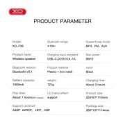 XO F39 RGB AUX / USB (XO-F39-BK) (UA)