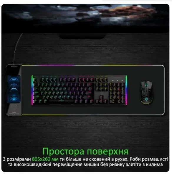 Vertux RaftPad-Qi Black (raftpad-qi.black) (UA)
