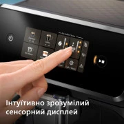 Philips Series 2300 EP2330/10 (EU)