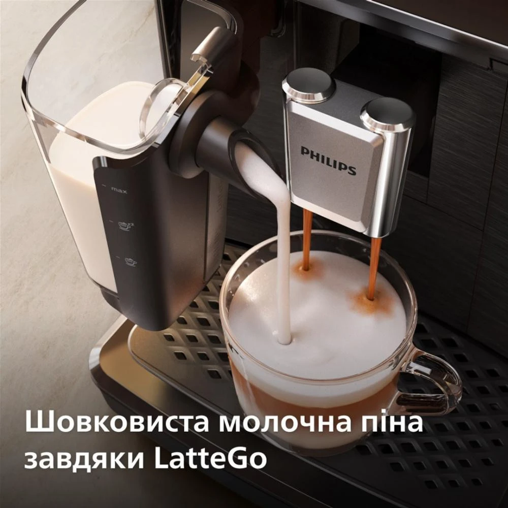 Philips Series 2300 EP2330/10 (EU) Бренд: Philips; Способ установки: