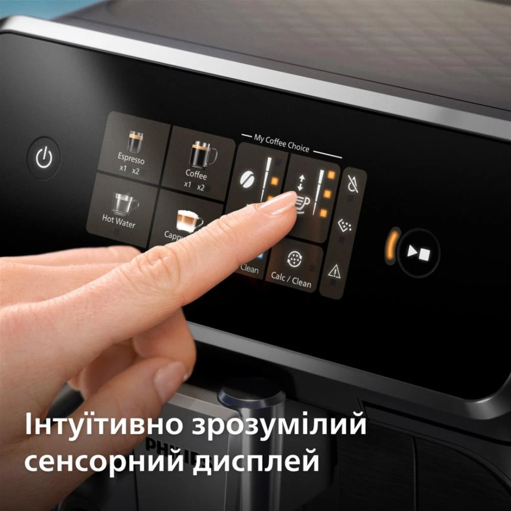 Philips Series 2300 EP2330/10 (EU)