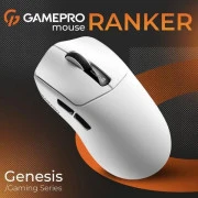 GamePro Genesis Ranker White (GM012W) (UA)