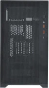 FSP CMT580 Black (CMT580B) (UA)