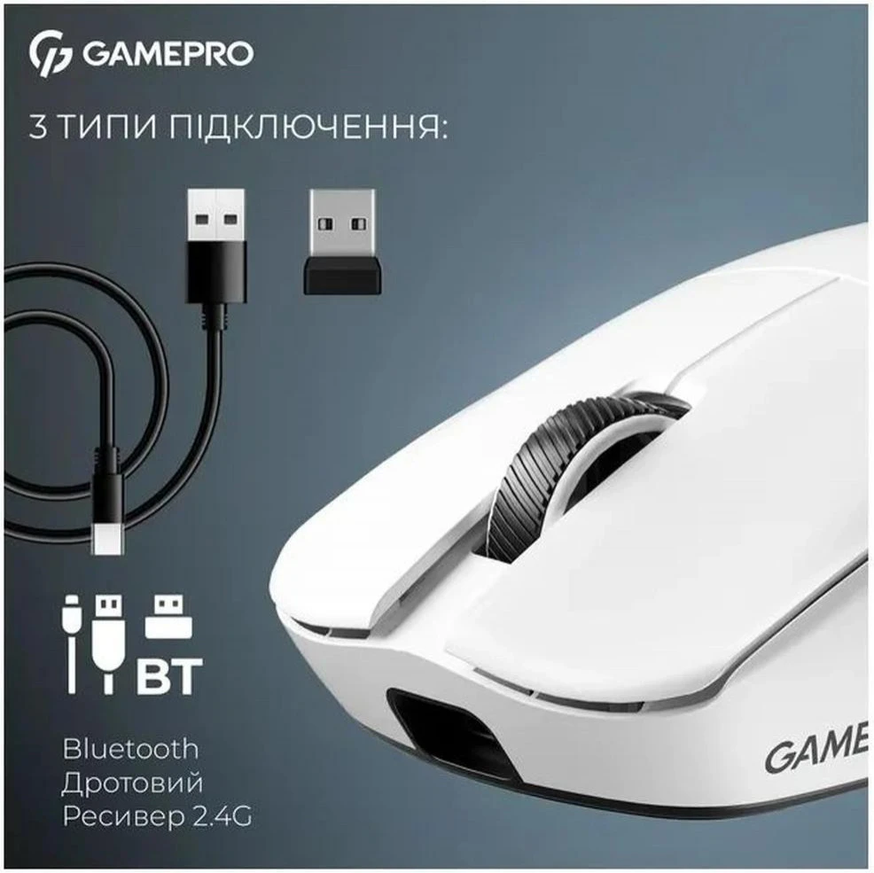 GamePro  Asgard Odin White (GM035W) (UA) Бренд: GamePro; Проводное