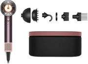 Dyson Supersonic HD16 Nural Jasper Plum (599003-01)