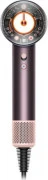Dyson Supersonic HD16 Nural Jasper Plum (599003-01)