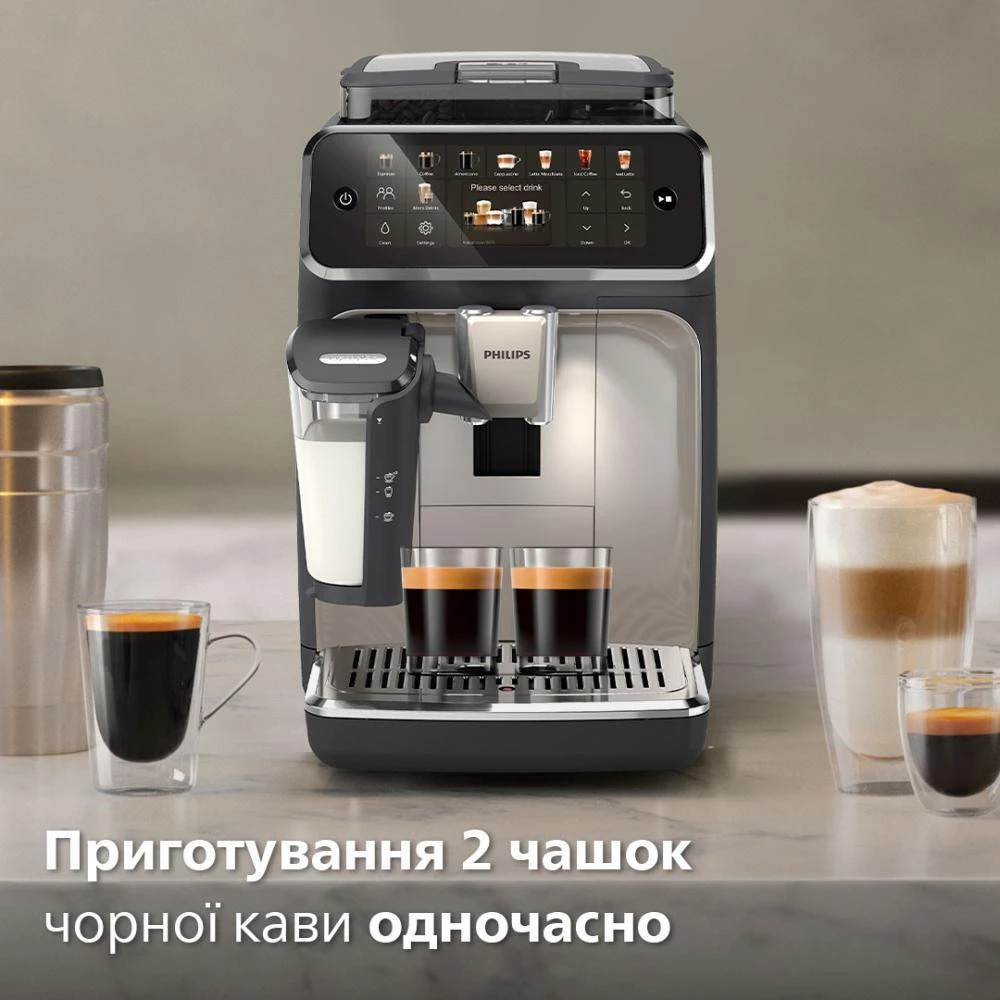Philips Series 5500 LatteGo EP5547/90 Бренд: Philips; Спосіб встановлення:
