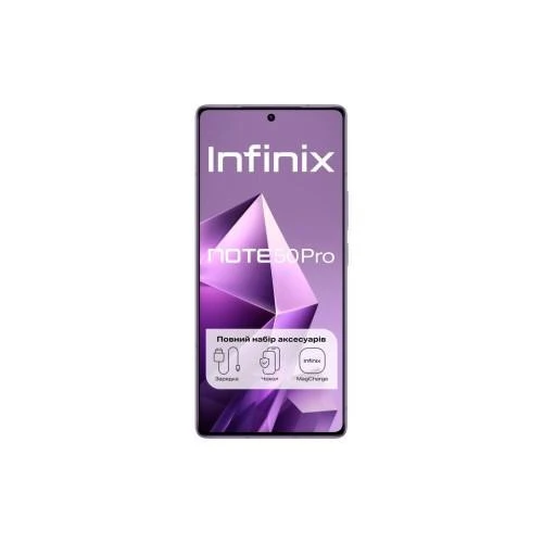 Infinix Note 50 Pro 12/256GB Enchanted Purple (4894947068331) (UA)