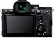 Sony Alpha A7R V Body (ILCE-7RM5) Black (EU)