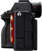 Sony Alpha A7R V Body (ILCE-7RM5) Black (EU)