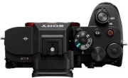 Sony Alpha A7R V Body (ILCE-7RM5) Black (EU)