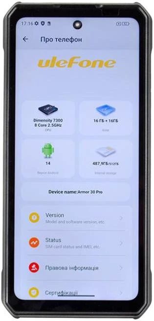 Ulefone Armor 30 Pro 16/512GB Magic Black