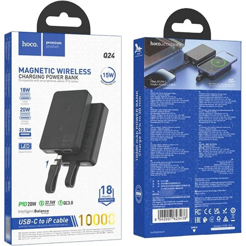 Hoco Q24 Elegant 10000mah 22.5W Black Ємність акумулятора: 10000 мАг