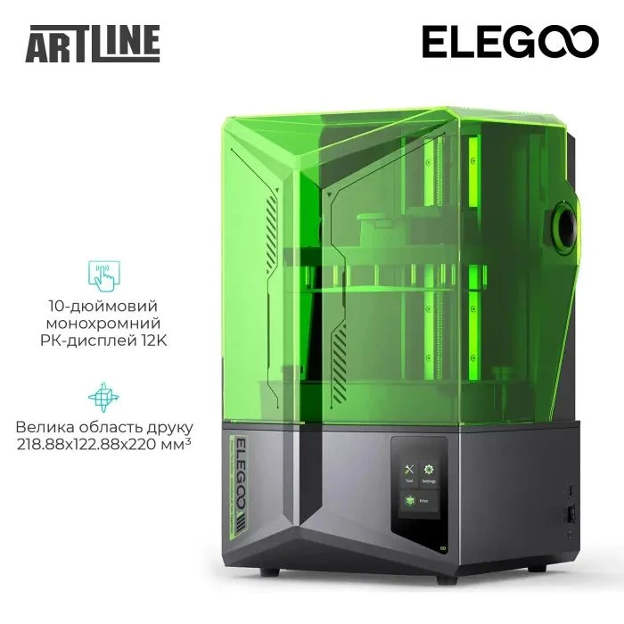 3D-принтер ELEGOO Saturn 4 12K (UA) ; Количество печатающих головок: