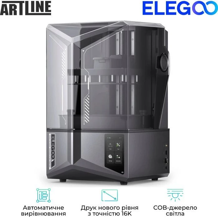 3D-принтер ELEGOO Saturn 4 Ultra 16K (UA) ; Кількість друкуючих голів: 1;