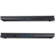 Acer Nitro V15 ANV15-41 (NH.QSHEU.00P) (UA)