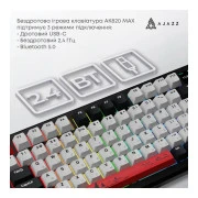 Ajazz AK820 MAX Avocado Switch Black RGB USB/Wireless/Bluetooth UA Black (AK820MAX-AS-BG) (UA)