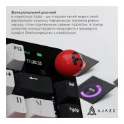 Ajazz AK820 MAX Avocado Switch Black RGB USB/Wireless/Bluetooth UA Black (AK820MAX-AS-BG) (UA)
