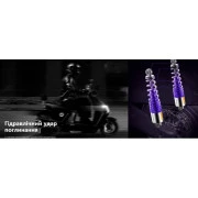 Електроскутер GTM Volt 1500 Wat (83816) (UA)