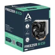 Кулер для процесора Arctic ACFRE00191A (UA)